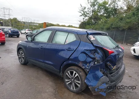 2020 Nissan Kicks Sv Xtronic Cvt from USA, damaged, VIN 3N1CP5CV9LL533052